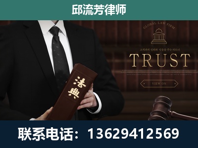 绵竹-专注于刑事辩护
