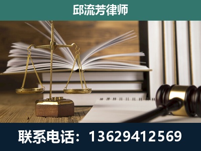 绵竹-执业经验约8年