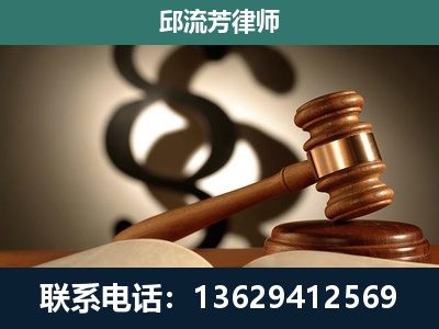 绵竹-委托诉讼代理人