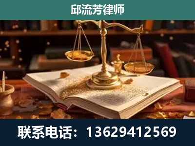 绵竹-新型网络犯罪