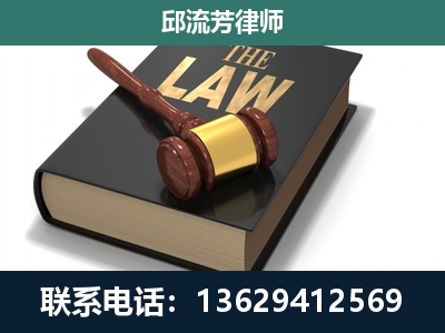 绵竹-涵盖多种复杂案件