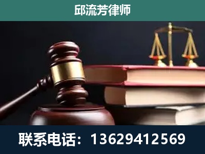 绵竹-离婚类案件