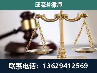 绵竹-刑事案件