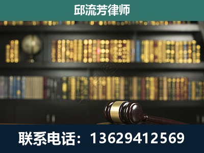 绵竹-经济类案件