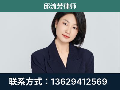 绵竹-企业展示图